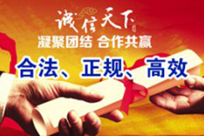 诉讼与非诉并行，远距离追讨货款